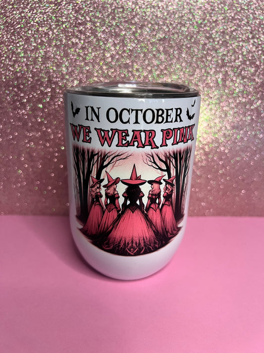 12 oz wine glass