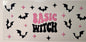 Decal